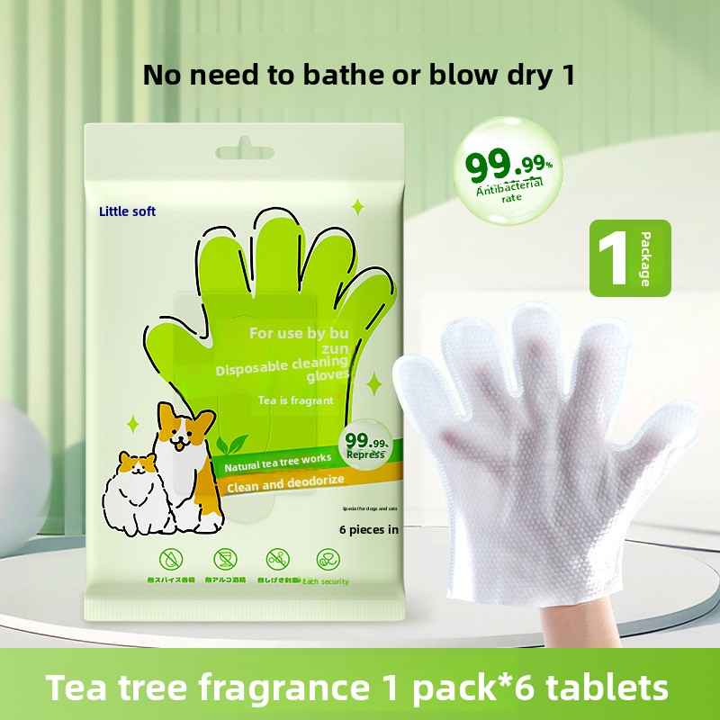 Pet Cleaning Gloves for Dog Bathing & Deodorizing | 2-Pack