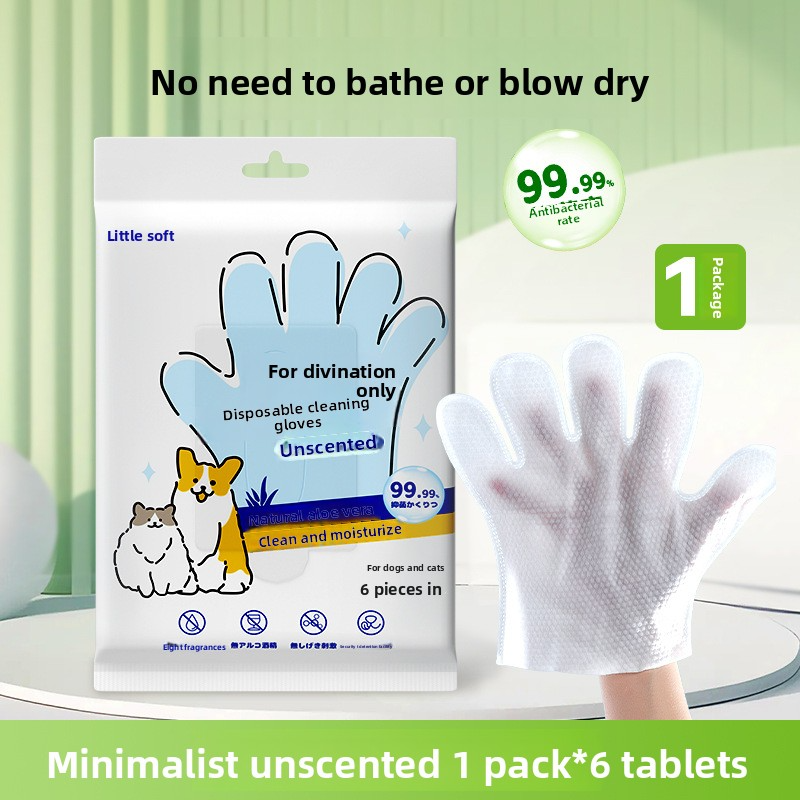 Pet Cleaning Gloves for Dog Bathing & Deodorizing | 2-Pack