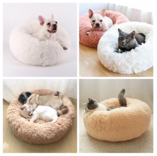 White Fluffy Dog Bed Cat Bed, 60cm