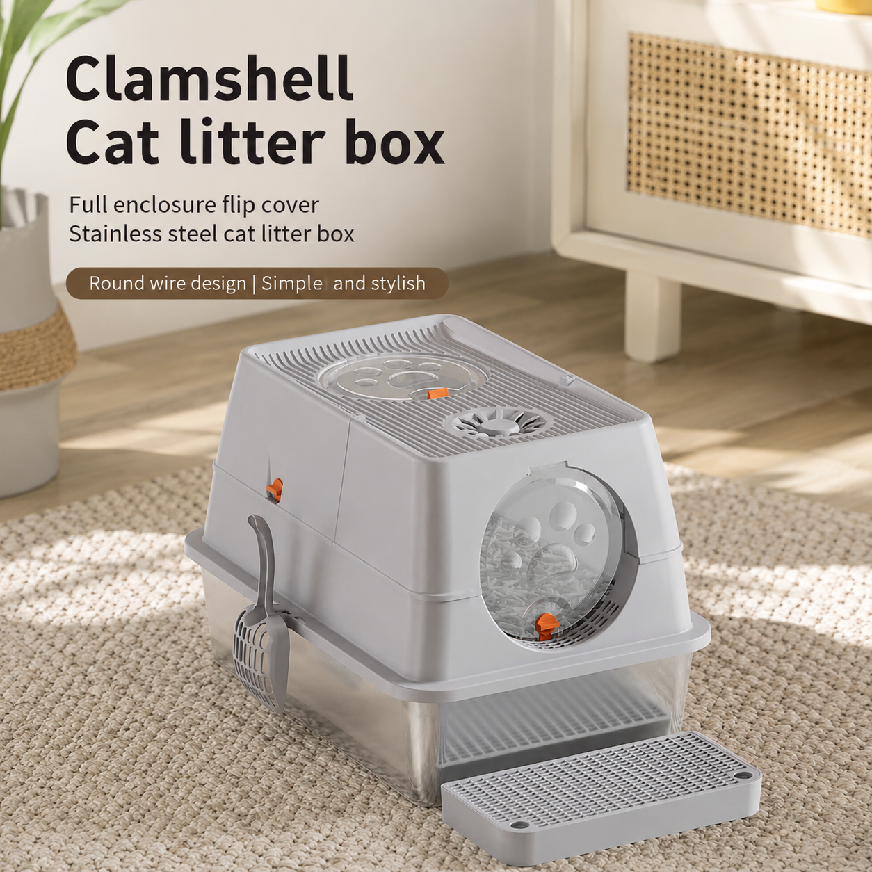 Cream White Extra Large Stainless Steel Cat Litter Box | Round Top