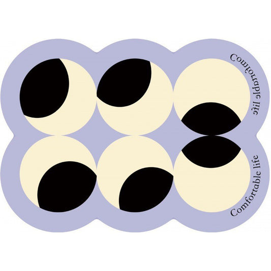 Style 3 Purple & Black Non-Slip Diatomite Pet Feeding Mat | 50x80cm