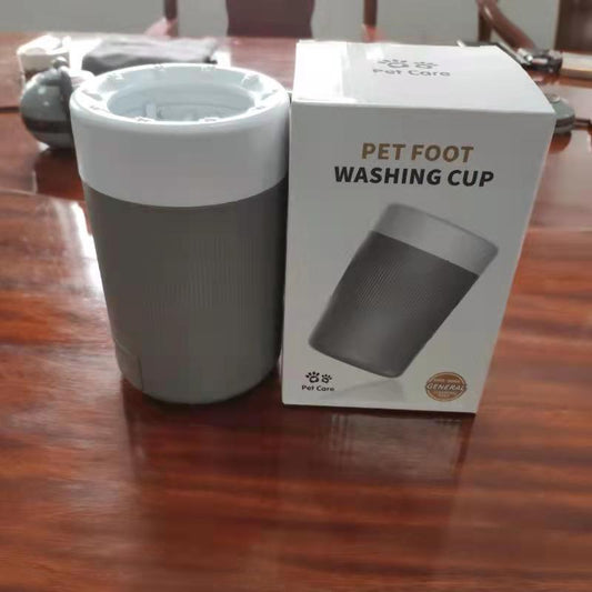 Grey Portable Dog Paw Washer Cup | 360° Muddy Foot Cleaner