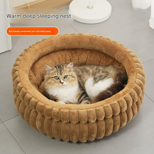 Plush Round Pet Bed with Removable Cushion | Medium | Coffee | Cat