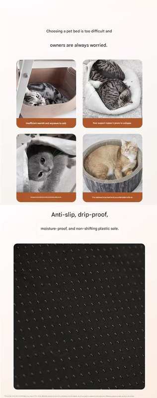 Cat Tunnel Bed House | 4-Season U-Shaped Cave